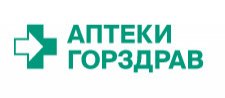 Забрать заказ вы сможете в сети аптек Аптеки Горздрав в г. Ульяновск